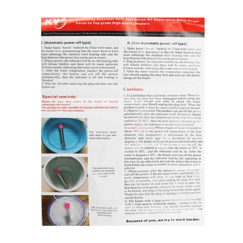 ISTAR 1500W Swimming Pool Water Heater Quick Heater Suspension Electric Heating Rod for Inflatable Tub Travel Camping