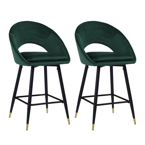 green bar stools canada