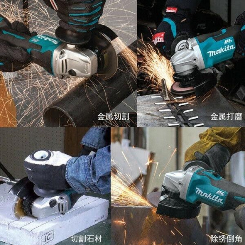 DGA404 Cordless Angle Grinder Powered by 88V Lithium Ion Battery