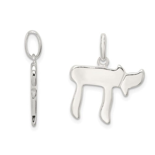 Chai Pendant Necklace Unisex in Sterling Silver with Chain