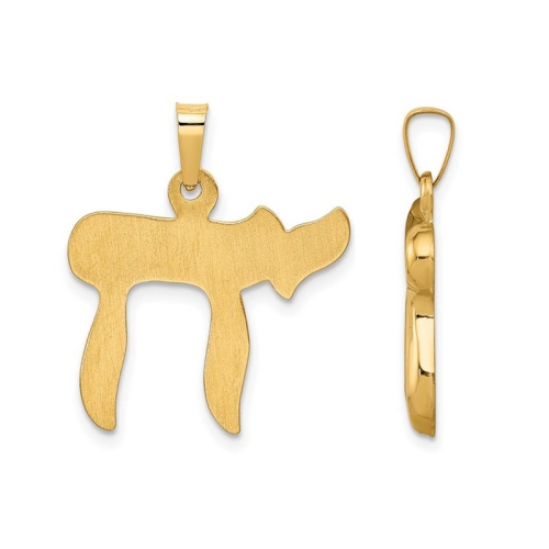 14K Yellow Gold Chai Pendant Necklace with Chain