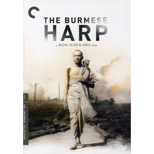 The Burmese Harp(DVD)