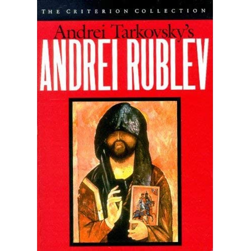 Andrei Rublev(DVD)