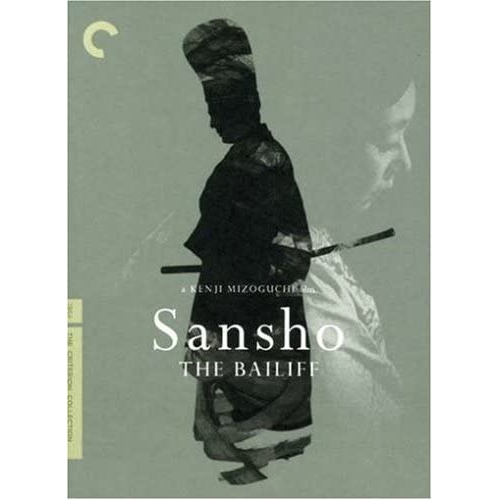 VID-CO  Sansho The Baliff (Criterion Collection)