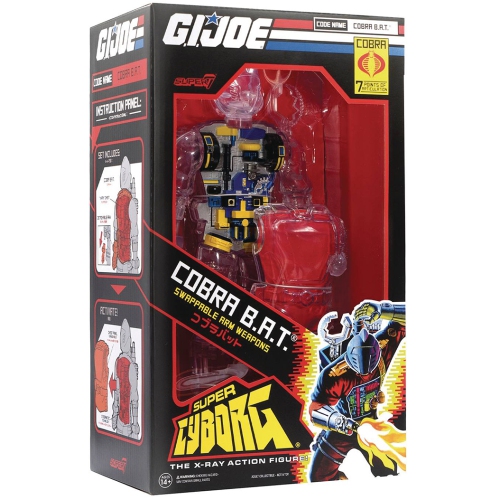 GIJOE  G.i. Joe 11 Inch Statue Figure Super Cyborg - Cobra B.a.t
