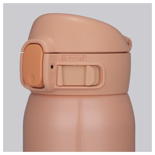 Stainless Mug 12 oz Cantaloup