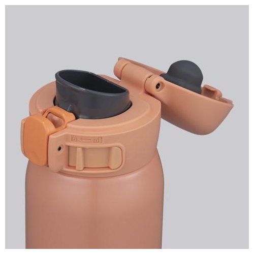 Stainless Mug 12 oz Cantaloup