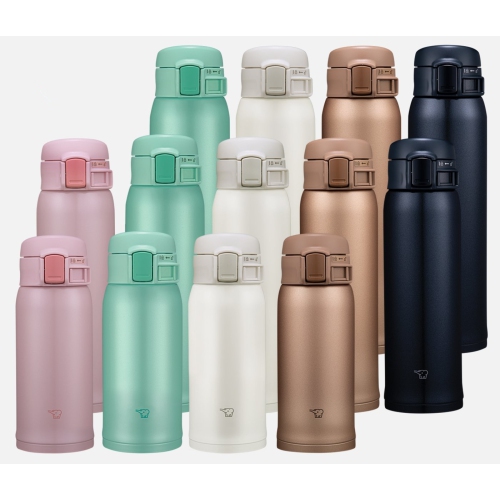 Tasse en acier inoxydable, 12 oz, doré mat