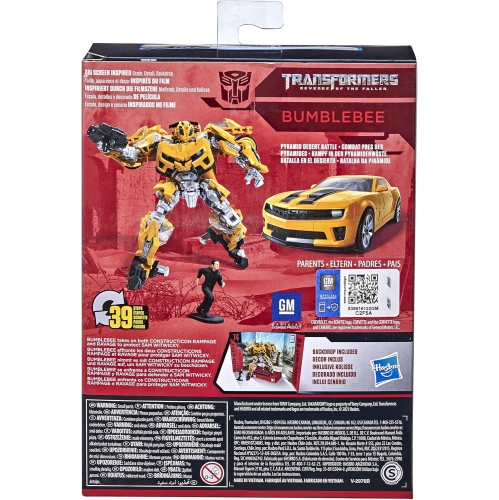 Transformers Studios Series 6 Inch Action Figure Deluxe Class - Bumblebee