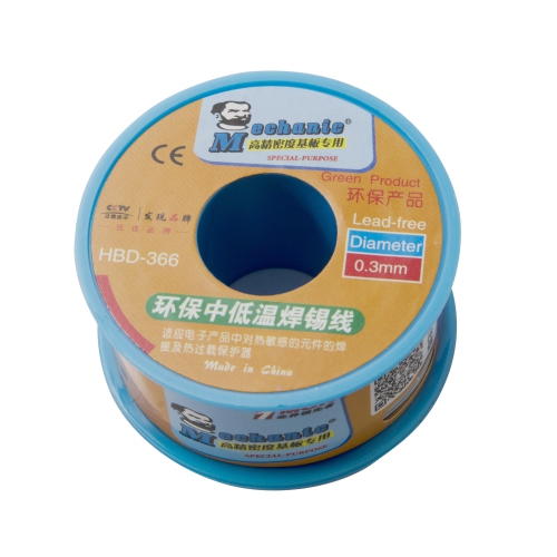 Mechanic Lead Free Low Temperature Solder Wire HBD-366 0.3MM 100G