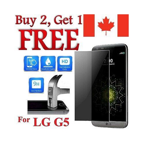 Privacy Anti-Spy Premium Tempered Glass Screen Protector for LG G5