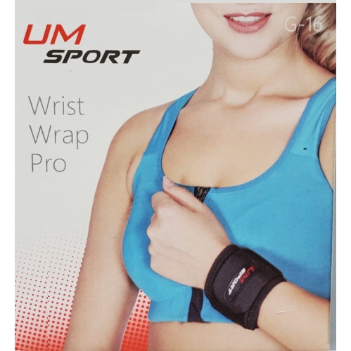 Wrist Wraps Brace for Carpal Tunnel. Wrist Straps for Weightlifting, Working Out and Pain Relief. Flexible, Highly Elastic, Adjustable, Comfortable