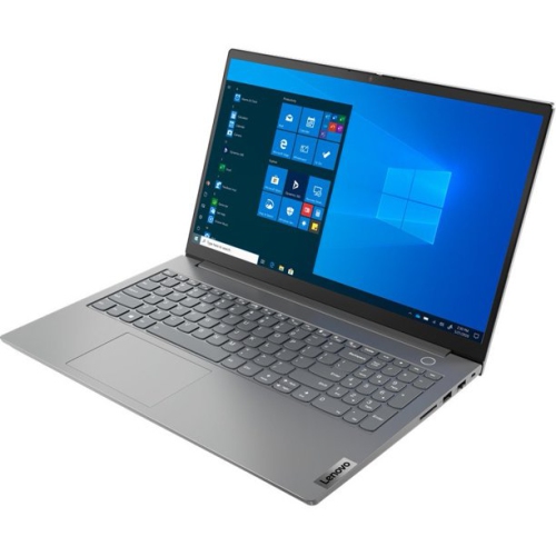 Lenovo ThinkBook 15 G2 15.6” FHD IPS AMD Ryzen 5 4500U