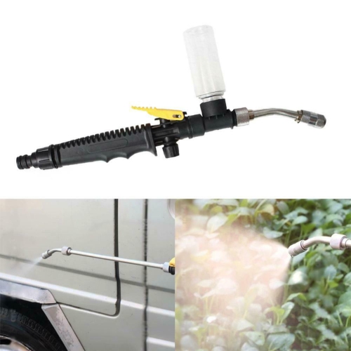 Car High Pressure Water Gun Washer Garden Hose Nozzle Sprinkler Tool