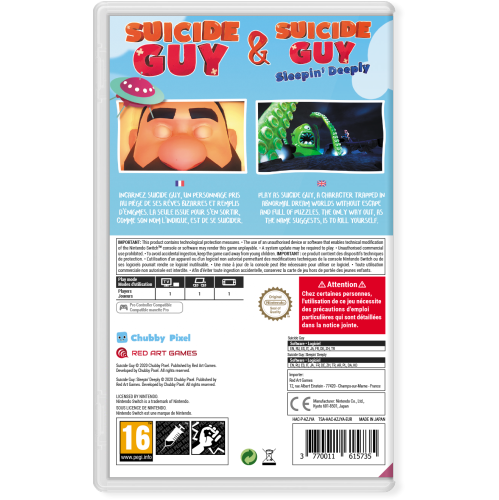 SUICIDE GUY COLLECTION - SWITCH [RED ART GAMES]
