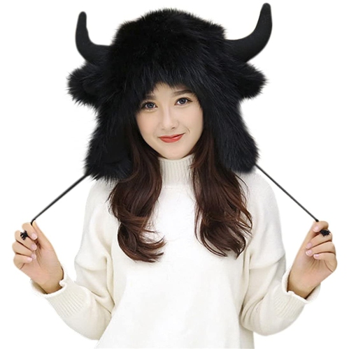 Cute Warm Plush Fluffy Faux Fur Hood Animal Buffalo Bison Bull Hat Ear ...