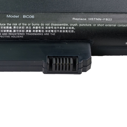 DR. BATTERY - Replacement for Compaq 2400 / 2510 / 2510p / 2530p / 2540p / 404887-641 / 404887-662 / 404888-241 / 404888-242 [10.8V / 4400mAh / 48Wh]