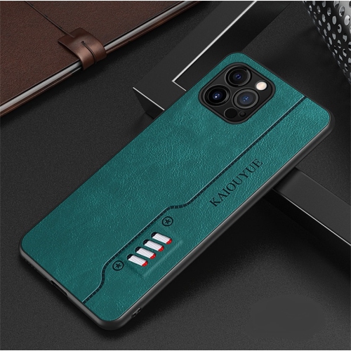 TONDAR Fashion Leather Texture Shockproof Case Ultra Light Back Cover for iPhone 13 - Free Shipping