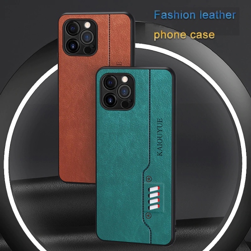 TONDAR Fashion Leather Texture Shockproof Case Ultra Light Back Cover for iPhone 13 - Free Shipping