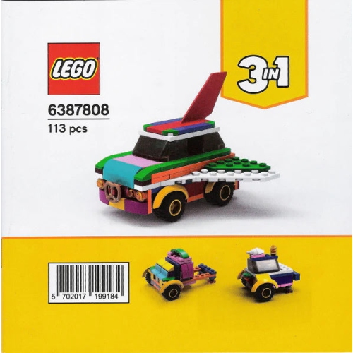 Lego 3 in 1 Car, Truck, Plane -