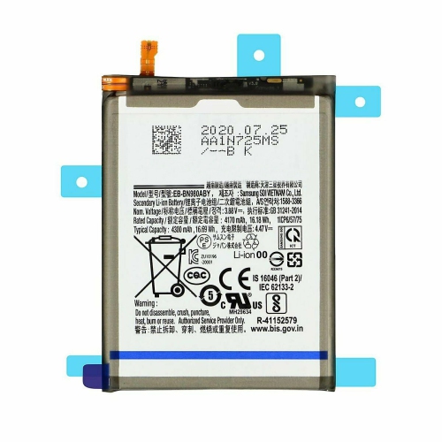 ESOURCE PARTS  Replacement Battery Eb-Bn980Aby 4300 Mah for Samsung Galaxy Note 20 5G (Sm-N981W)