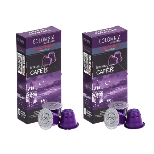 Coffee Capsule Premium, Nespresso Compatible, Single Origin, Unique Roast Coffee Pod