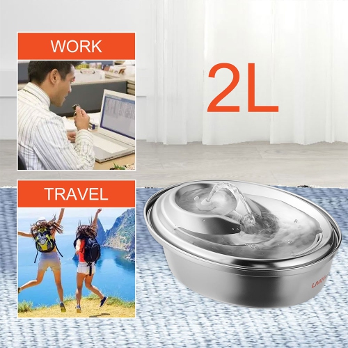 67oz/2L Stainless Steel Cat Water Fountain Adjustable Water Flow, Pet Super Quiet Automatic Pet Water Drinking Fountain