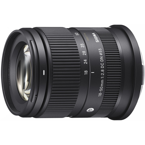 Objectif contemporain 18 mm f/2.8 DC DN de Sigma pour monture L.