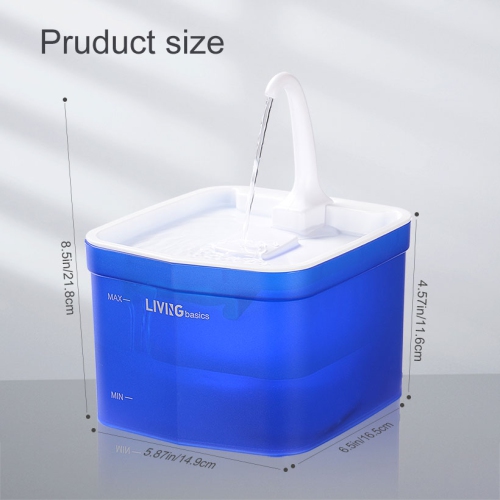 Automatic Cat Pet Water Fountain, Faucet spout, Translucent LED Light, 67oz, Ultra Quiet, AC Adapter