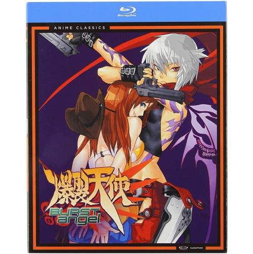 Burst Angel [Blu-Ray]