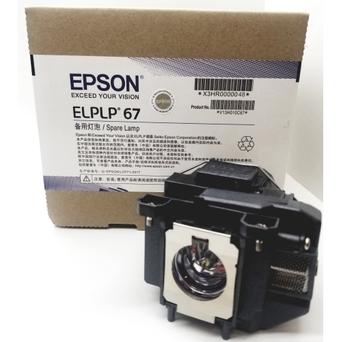 OEM Lamp & Housing for the Epson EB-W12 Projector - 1 Year
