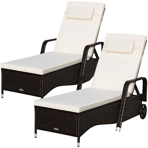 Topbuy 2-Piece Adjustable Wicker Patio Lounge Outdoor Rattan Cushioned Recliner