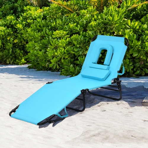 Patiojoy Outdoor Folding Beach Chaise Lounge Chair Adjustable Camping Recliner Turquoise