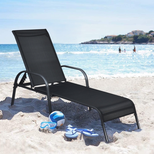 Topbuy Outdoor Chaise Lounge Chair Adjustable Reclining Bed with Backrest& Armrest Black/Brown