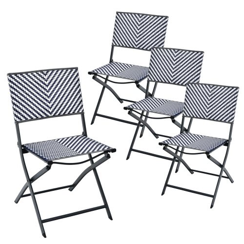 Patiojoy Set of 4 Patio PE Rattan Folding Chairs Dining Chairs with