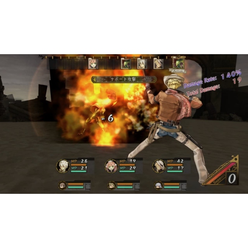 Atelier Escha and Logy: Alchemists of the Dusk Sky - Playstation 3