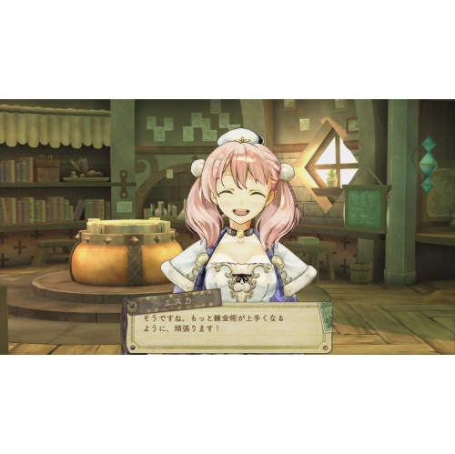 Atelier Escha and Logy: Alchemists of the Dusk Sky - Playstation 3