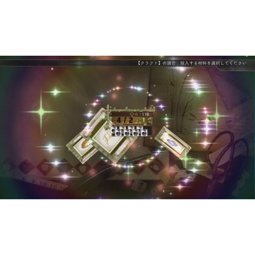 Atelier Escha and Logy: Alchemists of the Dusk Sky - Playstation 3