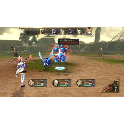 Atelier Escha and Logy: Alchemists of the Dusk Sky - Playstation 3