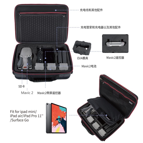 PENIVO RC Drone Hard Shell Carrying box Silver Storage Bag Travel Suitcase Aluminum Case for DJI Spark Drone Quadrupter