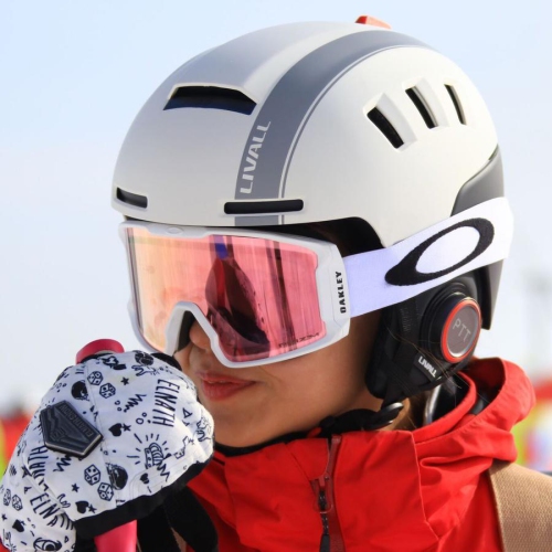 Grey Smart Ski & Snowboard helmet Medium - Bluetooth