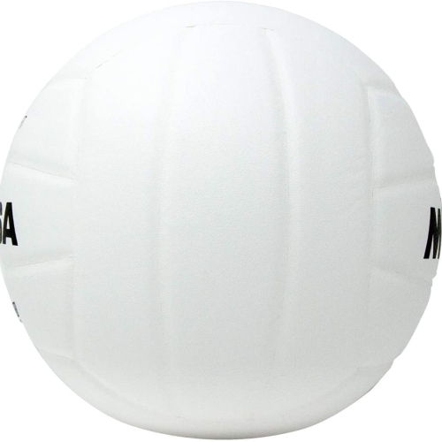 Mikasa VUL500 Youth Starter Indoor Training Volleyball - Official Size 5
