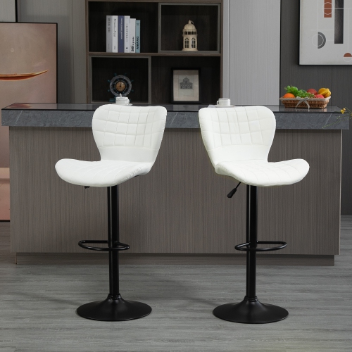 HOMCOM Bar Stools Set of 2, Adjustable Height Swivel Bar Chairs, PU Leather Upholstered Kitchen Counter Stools with Wide Seat, Back and Footrest,