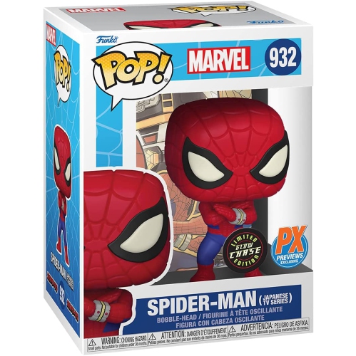 Pop Marvel Spider-Man Japanese TV 3.75 Inch Action Figure Exclusive - Spider-Man #932