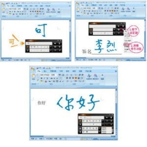 Clavier d’écriture sans fil chinois de PenPower pour Windows/Mac