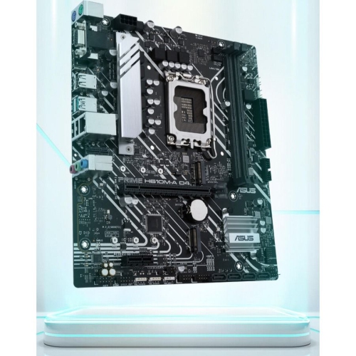 ASUS Micro-ATX LGA 1700 Motherboards