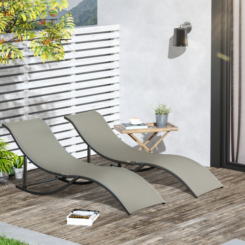 Outsunny Pool Chaise Lounge Chairs Set of 2, S-shaped Foldable Outdoor Chaise Lounge Chair Reclining for Patio Beach Garden With 264lbs Weight