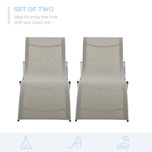 Outsunny Pool Chaise Lounge Chairs Set of 2, S-shaped Foldable Outdoor Chaise Lounge Chair Reclining for Patio Beach Garden With 264lbs Weight