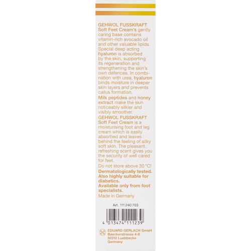 Gehwol Nail Compound 15 ml tube