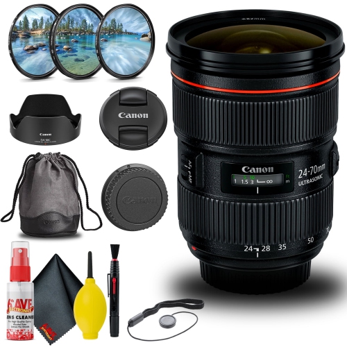 Canon EF 24-70mm f/2.8L II USM Lens + Filter Kit + Cap Keeper Base Bundle